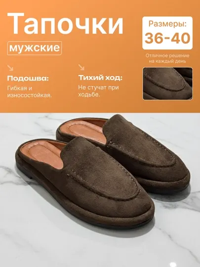 Женские домашние тапочки, мягкие, с тихой ходьбой, 36–40