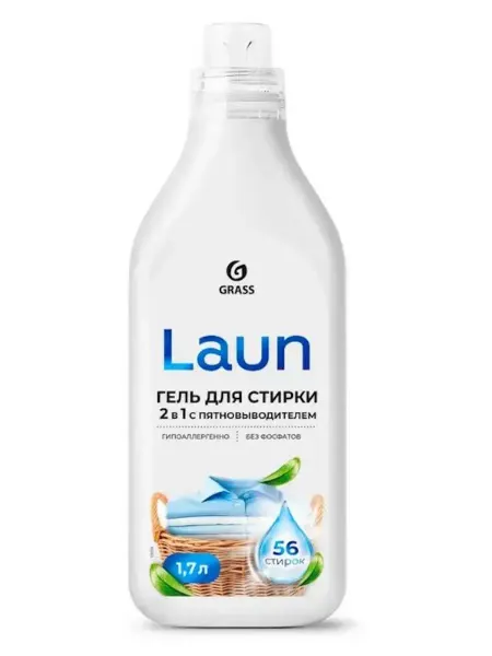 GRASS Гель для стирки Laun 2 в1 с пятновыводителем 1,7 л