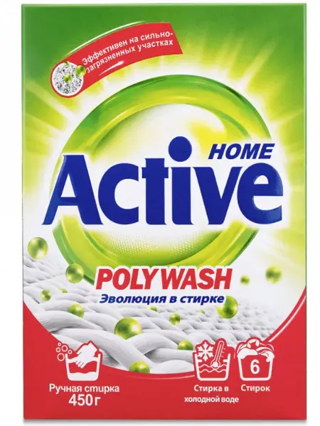 ACTIVe Стиральный порошок для ручной стирки 450г