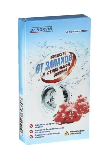 Dr.Norvin Средство от запаха в стиральной машине