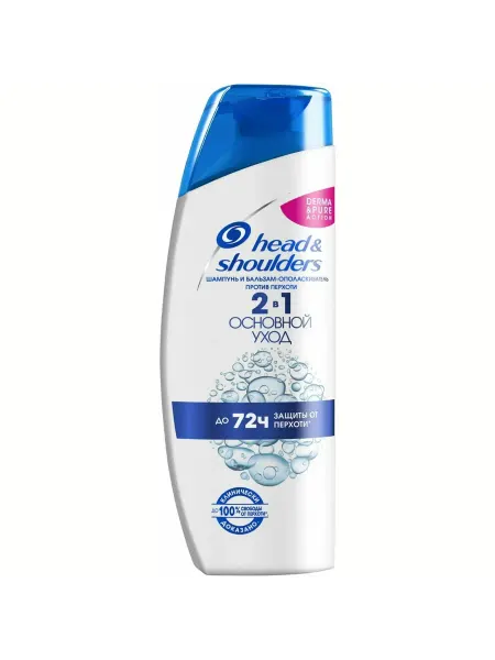 Head&shoulders Шампунь для волос Основной уход, 2в1, 200 мл