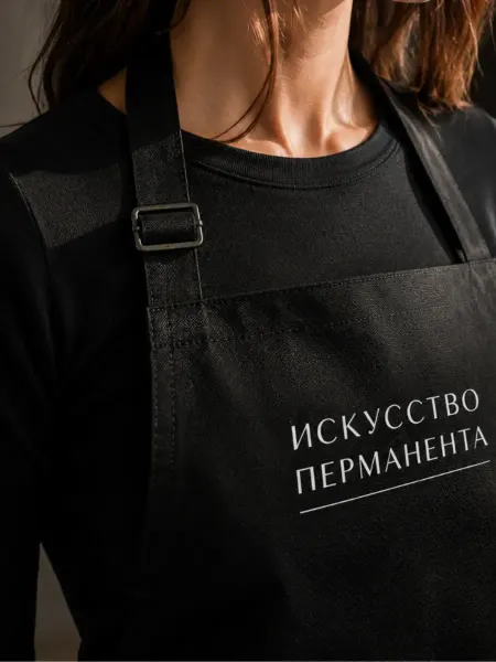 BEAUTY PRINT Фартук для beauty мастера, бровиста, маникюра, перманент