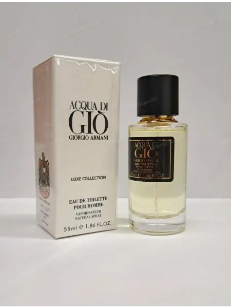 Armani Acqua Di Gio Духи Армани Аква ди Джио Фужерные Водные