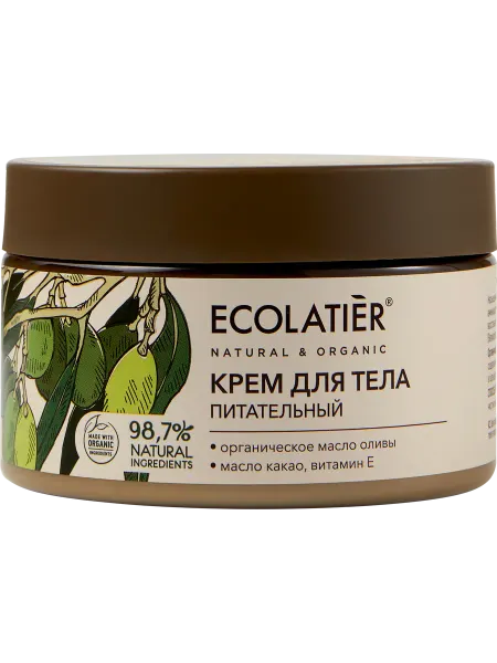 Крем для тела ECOLATIER Green Organic olive питательный