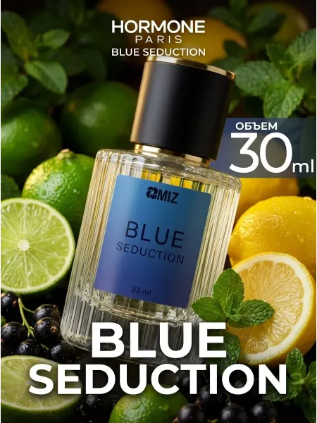 МИЗ Духи масляные Antonio Banderas Blue Seduction 30мл мужские