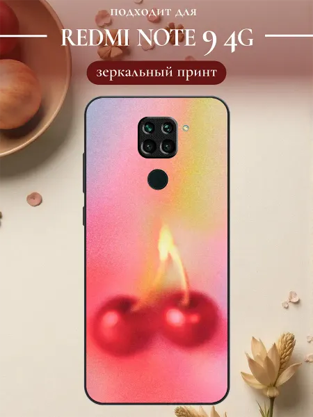 S-cases Чехол на Redmi Note 9 абстракция