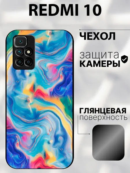 CaseBlanca Чехол на Redmi 10 абстракция