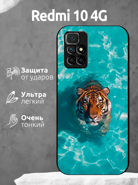 Li&Va Чехол на Redmi 10 тигр