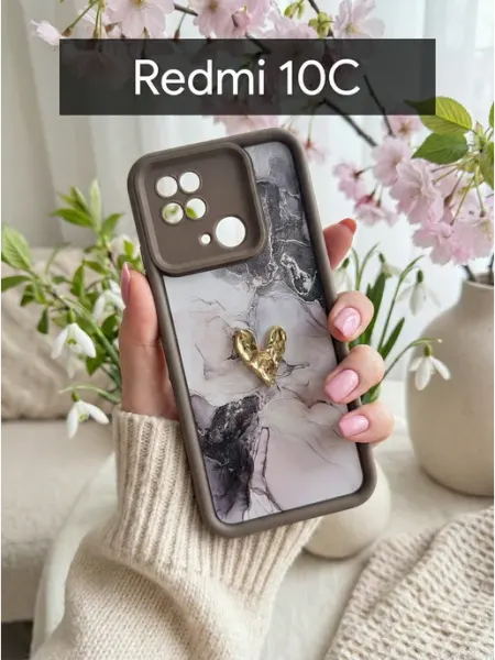IdealStore Чехол на Redmi 10C Мрамор