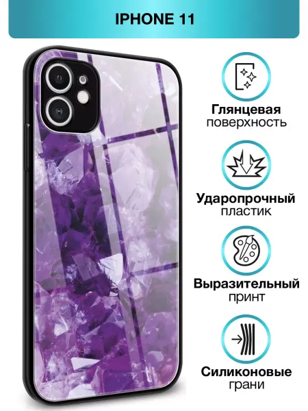 Asmut Чехол на iPhone 11 эстетичный