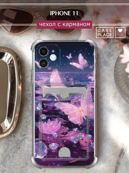 Case Place Чехол на iPhone 11 с картхолдером с бабочками