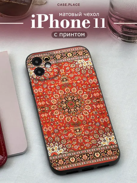 Case Place Чехол на iPhone 11 ковер