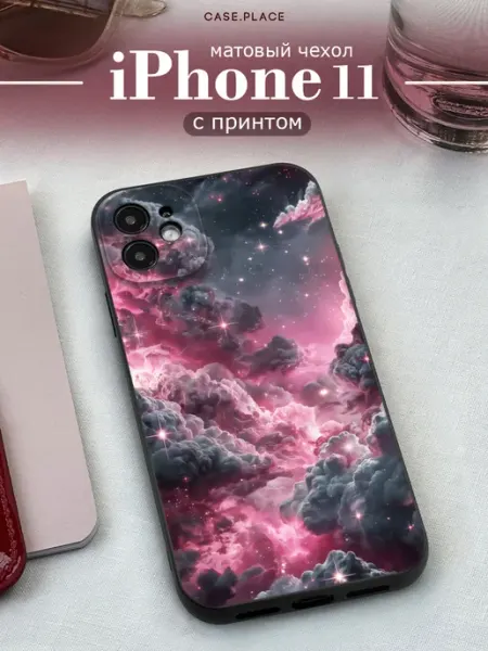 Case Place Матовый чехол на iPhone 11 космос
