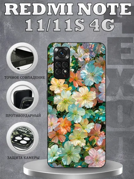 CasePhone67 Чехол на Redmi Note 11 аниме цветы