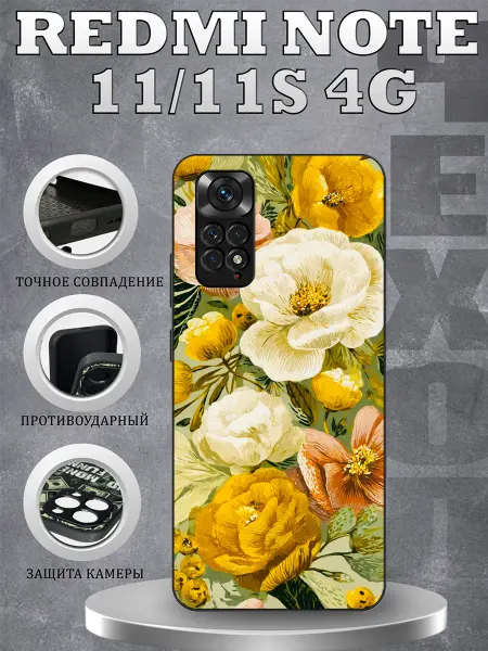 CasePhone67 Чехол на Redmi Note 11 картина с цветами