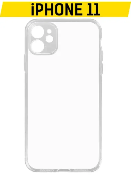 Krutoff Чехол-накладка для iPhone 11