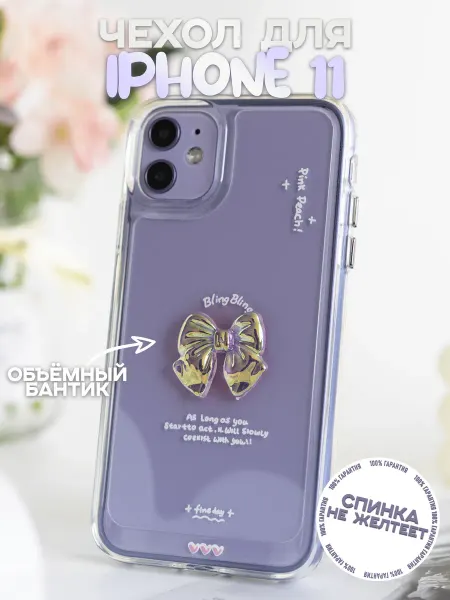 NoviCase Чехол на iPhone 11 с бантиком