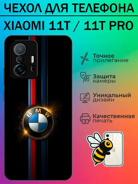 Tattycase Чехол на Xiaomi 11T логотип бмв