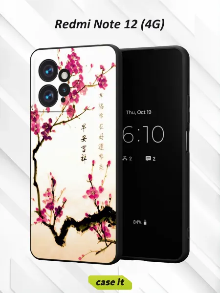 Case it Чехол на Redmi Note 12 4Gс принтом китайская живопись
