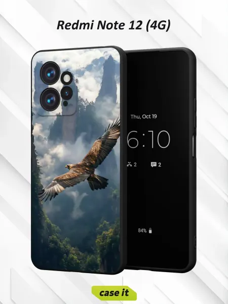 Case it Чехол на Redmi Note 12 4Gс принтом Парящий в небе