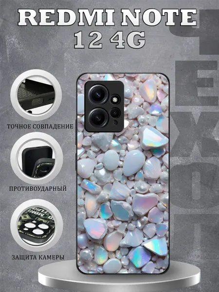 CasePhone67 Чехол на Redmi Note 12 принт драгоценности