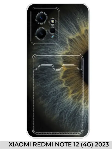 NOOTO Чехол карманом на Xiaomi Redmi NOTE 12 Глазунья