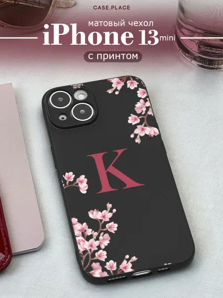 Case Place Чехол на iPhone 13 mini с буквой
