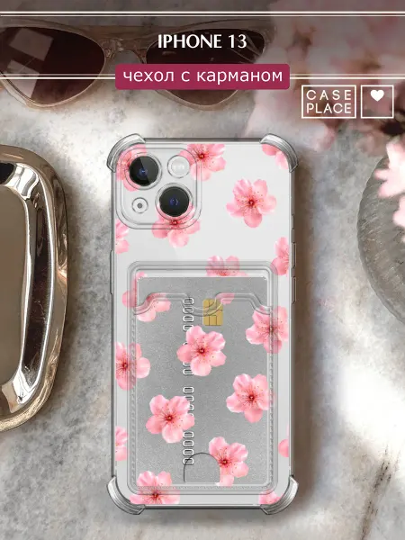 Case Place Чехол на iPhone 13 с картхолдером сакура
