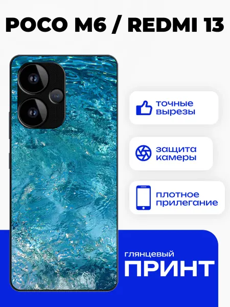 PhoneFort Чехол на Redmi 13 с принтом вода