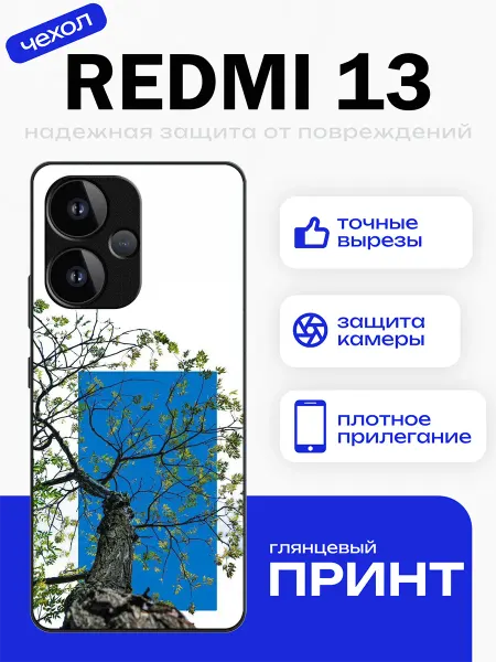 PhoneFort Чехол на Redmi 13 дерево