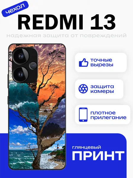 PhoneFort Чехол на Redmi 13 пейзаж