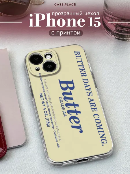 Case Place Чехол на iPhone 15 butter