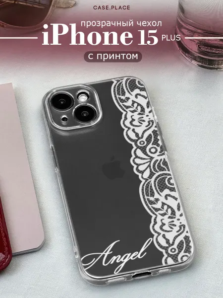 Case Place Чехол на iPhone 15 Plus кружевной