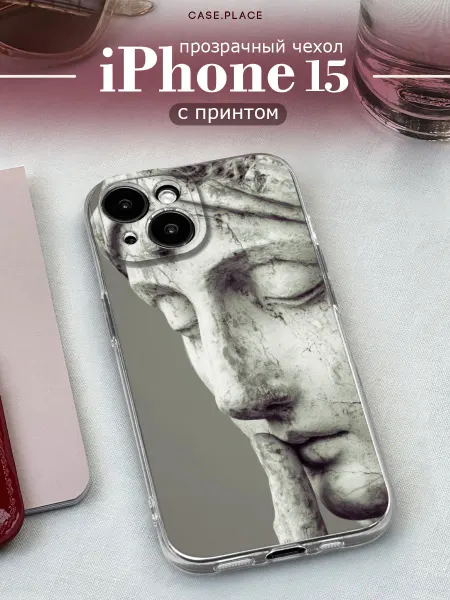 Case Place Чехол на iPhone 15 искусство