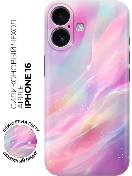 Bestluck Чехол на Apple iPhone 16 милый