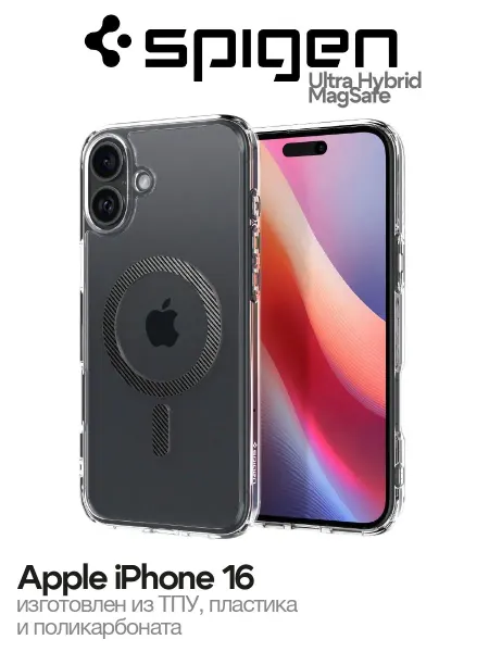 SPIGEN Чехол на iPhone 16