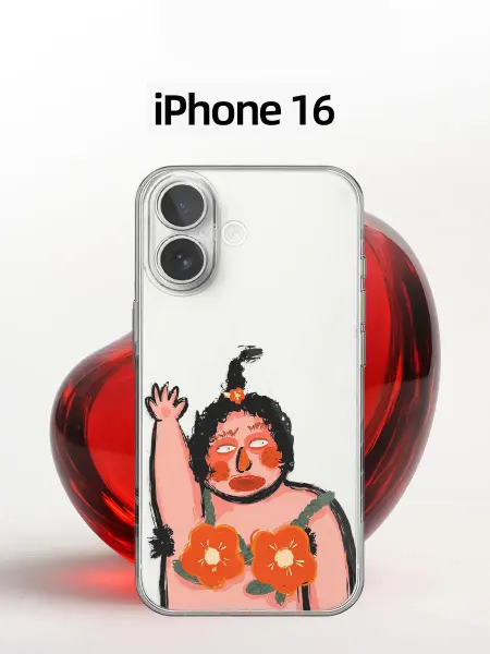 Чехол на iphone 16 с забавной девушкой с цветами