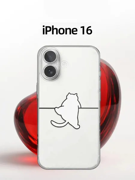 Чехол на iphone 16 с контурным рисунком прыгающего