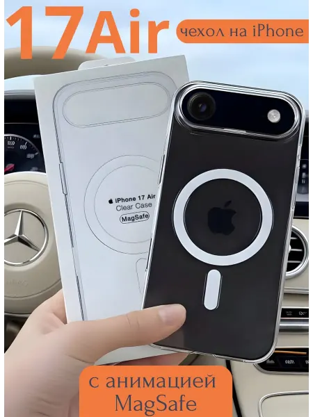 Аксессуары KASVA Чехол Apple для iPhone 17 Air Silicone MagSafe черный