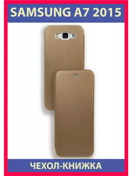 Eagle Cases Чехол книжка на Samsung A7 2015