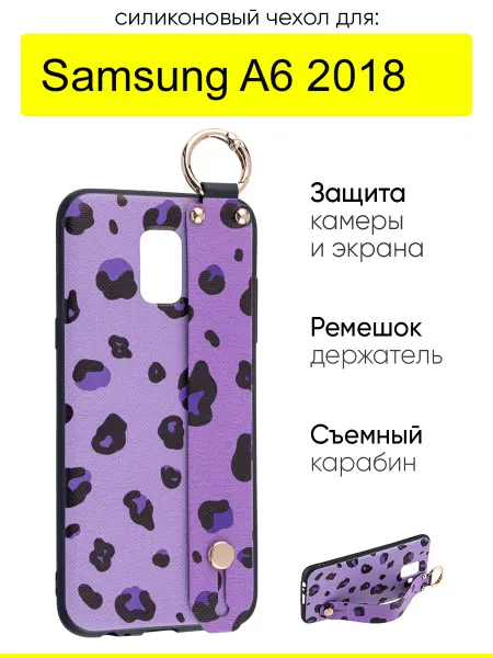 КейсБерри. Чехол для Samsung Galaxy A6 2018, серия Flower