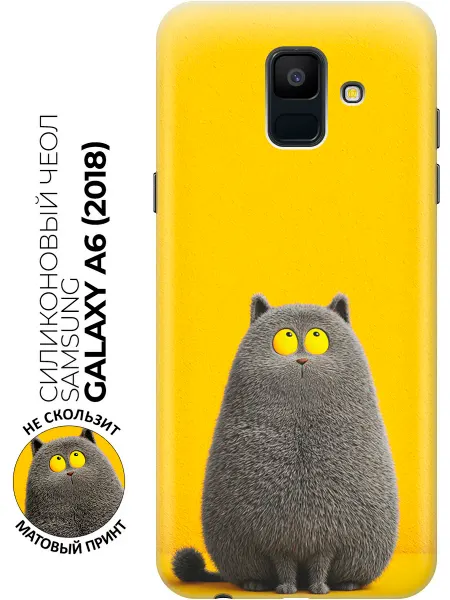 Samsung Чехол на Galaxy A6 (2018) с котиками
