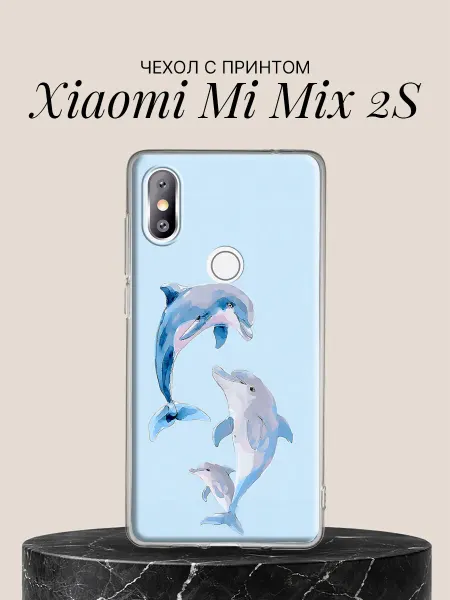 Xiaomi Чехол на Mi Mix 2S с принтом Три дельфина в акварели