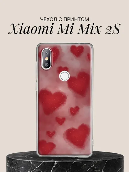 Xiaomi Чехол на Mi Mix 2S Акварельные сердца нежные