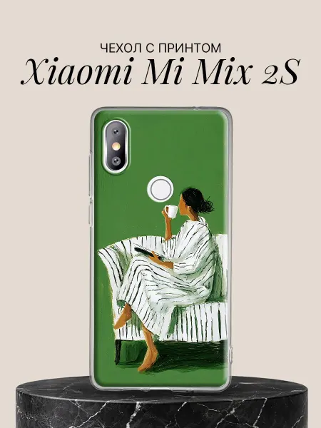 Xiaomi Чехол на Mi Mix 2S Утренний кофе в полосатом кресле