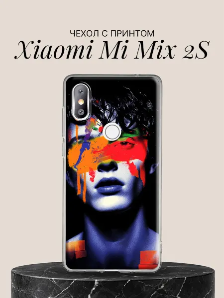 Xiaomi Чехол на Mi Mix 2S с принтом Краски на лице