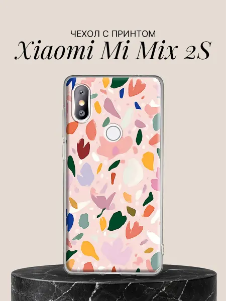 Xiaomi Чехол на Mi Mix 2S с принтом Нежные цветы и лепестки