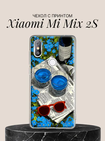 Xiaomi Чехол на Mi Mix 2S с принтом Летний отдых с цветами