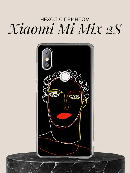 Xiaomi Чехол на Mi Mix 2S с принтом Женский портрет в линиях
