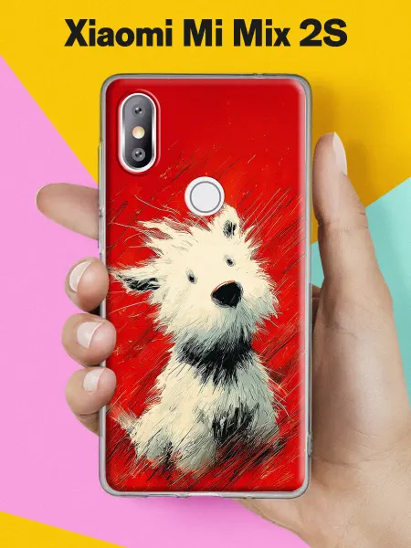 Xiaomi Чехол на Mi Mix 2S с принтом Лохматый пёсик